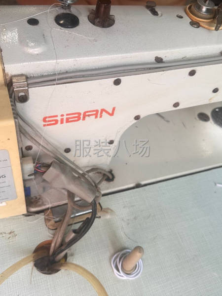 价格便宜 有喜欢的可以联系-第2张图片