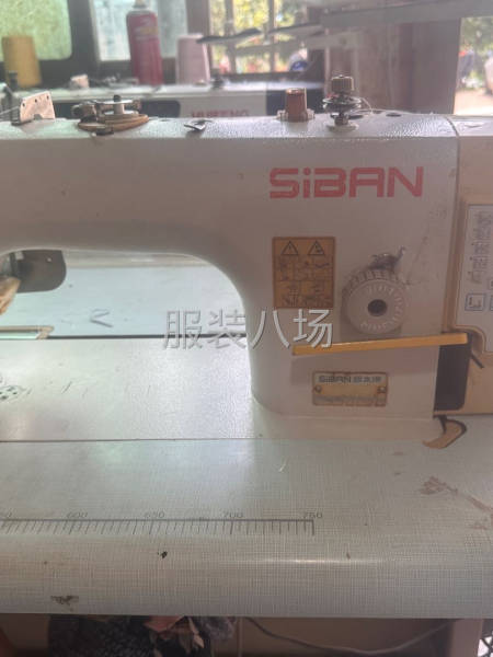 价格便宜 有喜欢的可以联系-第1张图片