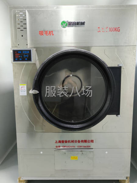 河南服装厂转让，2700平，精装修已分割好办公厂房-第8张图片