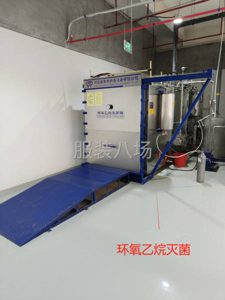 河南服装厂转让，2700平，精装修已分割好办公厂房-第3张图片