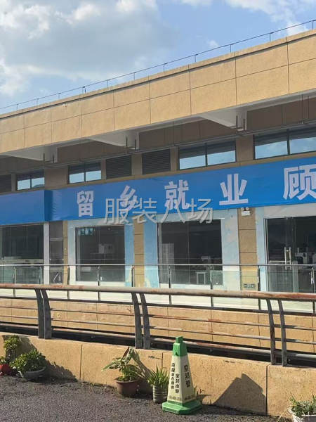 男式无痕内裤打代工及包工包料-第2张图片