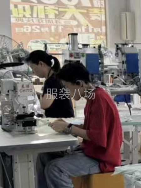 男式无痕内裤打代工及包工包料-第1张图片