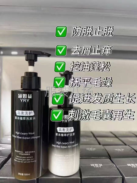 求职全职整件车位,经验10年-第1张图片