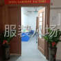 东莞 - 虎门镇 - 小作坊加工厂承接订单，欢迎各位...