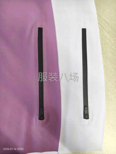 专业无缝服装压胶工厂-第1张图片