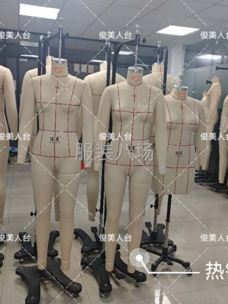 俊美人台～国标/欧美/跨境男装、女装、童装、模特-第1张图片