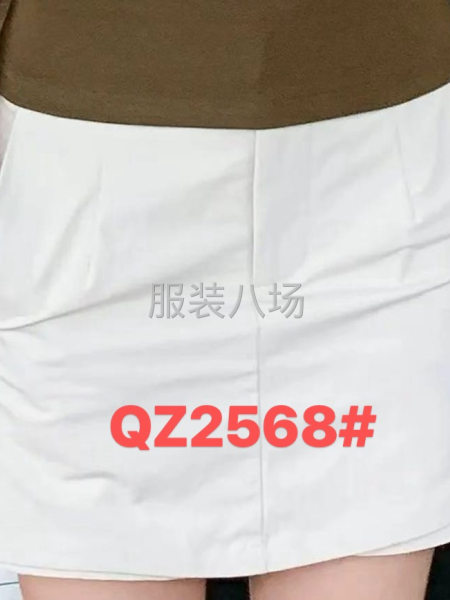 本厂有货外发找加工厂出货快-第4张图片