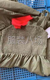 undefined - 新店开业，优惠活动，欢迎各位老板 - 图1