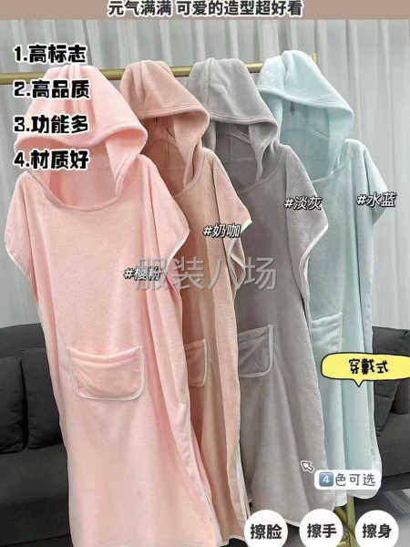 诚寻合作！家居服/睡衣系列，工厂和电商看过来！！！-第2张图片