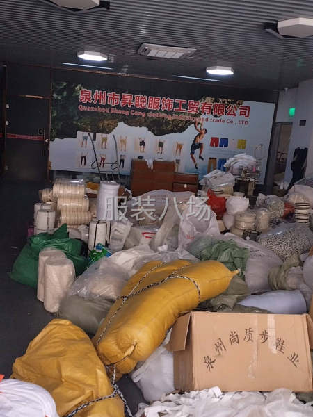 监狱跟单有经验的优先无犯罪记录证明-第1张图片