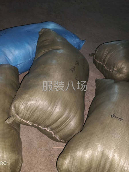 专业服装包包各类围裙加工-第2张图片