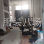 赣州 - 于都 - 承接精品来料加工，不甩单，不...