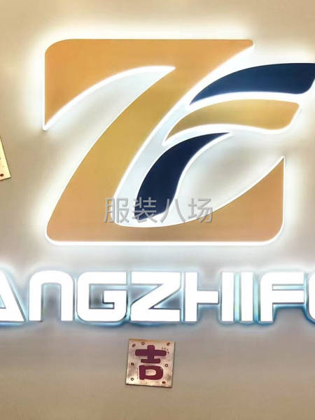 广志丰7515#可米小条280克竖纹肌理细腻柔软舒适春秋套装-第8张图片