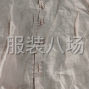 苏州 - 常熟市 - 虞山尚湖 - 要十个人到15个人的加工厂