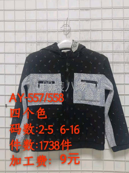 现金结算，非诚勿扰-第1张图片