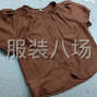 新乡 - 封丘 - 专业服装加工