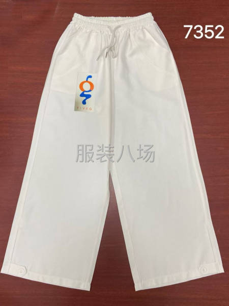 诚招加工厂，做工精细的-第4张图片