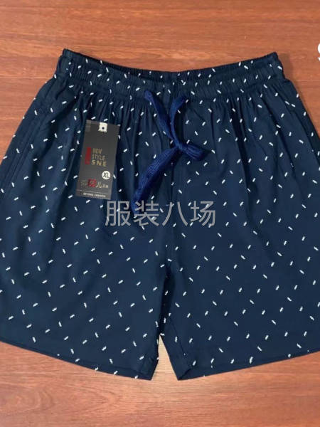 诚招加工厂，做工精细的-第2张图片