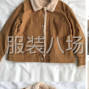 汕尾 - 陆丰 - 重工厂加工