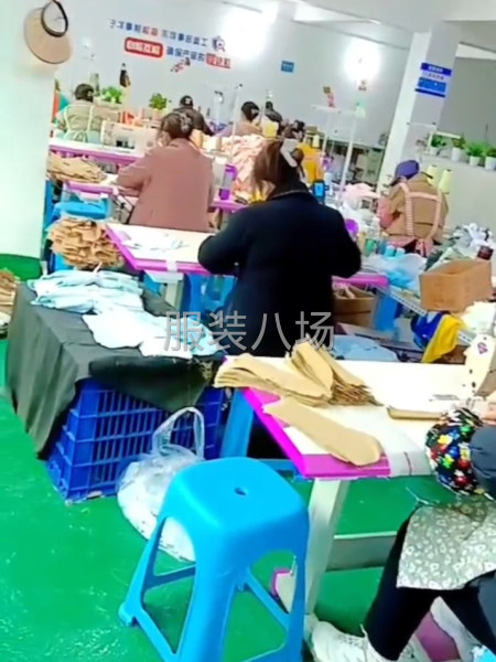 50 - 100人流水组，接市场货、半精品订单-第1张图片