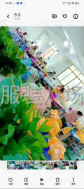 undefined - 50 - 100人流水组，接市场货、半精品订单 - 图2