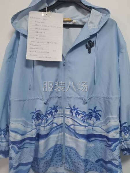 承接各类服装加工生产，清加工，包工包料。保质保量！-第4张图片