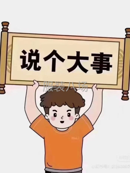 里布批发零售-第3张图片