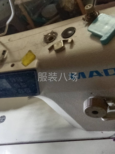 欢迎外发厂家联系-第2张图片