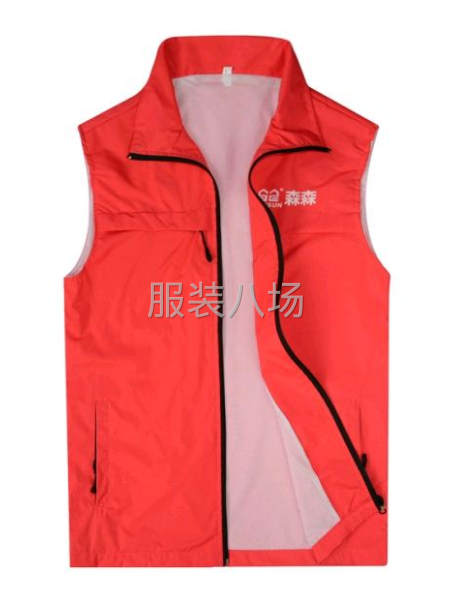 工作服马甲定制-第8张图片