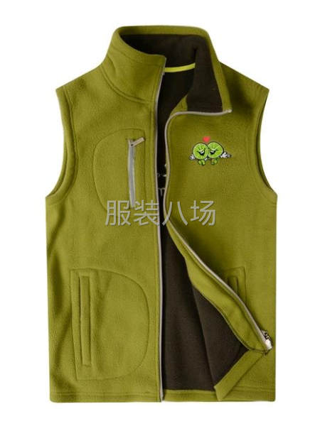 工作服马甲定制-第1张图片