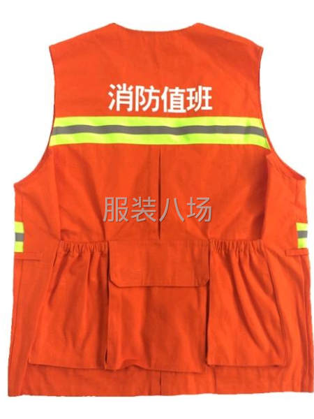 工作服马甲定制-第4张图片