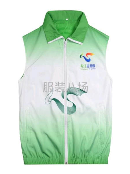 工作服马甲定制-第6张图片