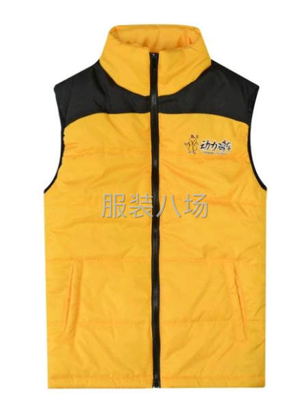 工作服马甲定制-第2张图片