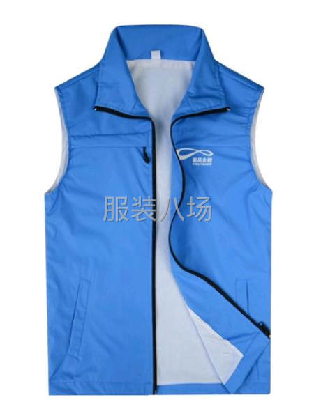工作服马甲定制-第7张图片