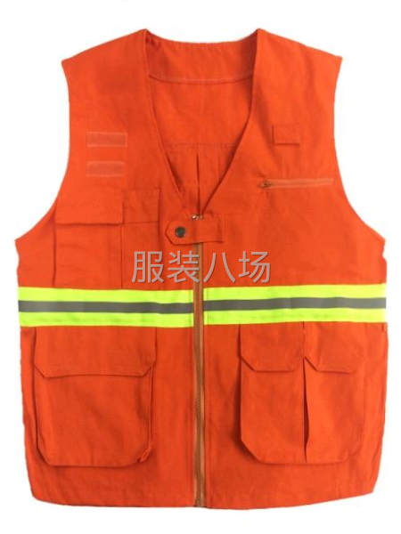 工作服马甲定制-第3张图片