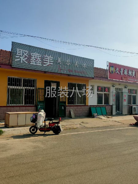 门头房出租适合各种生意-第1张图片