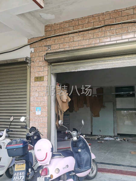 底樓廠房出租-第1張圖片
