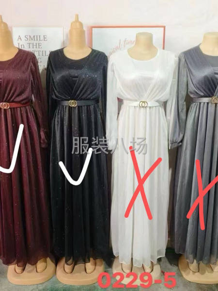非洲单质量一般过得去就行-第2张图片
