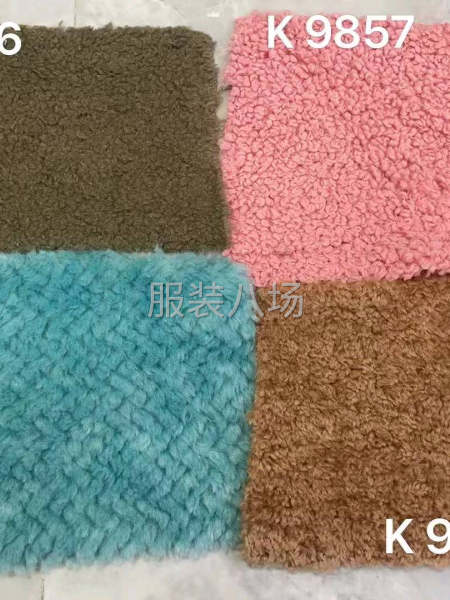 毛绒面料羊毛，兔毛，狗毛-第2张图片