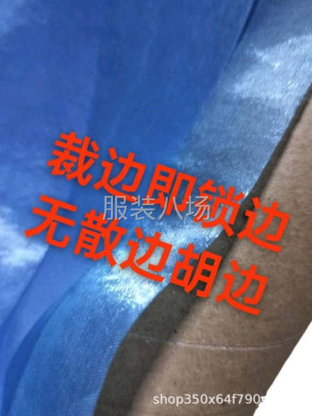 10-20人加工廠承接訂單-第5張圖片