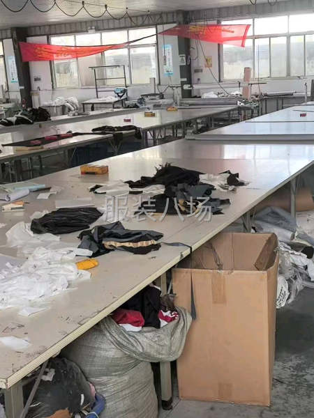 经销单，加工单都可以-第4张图片