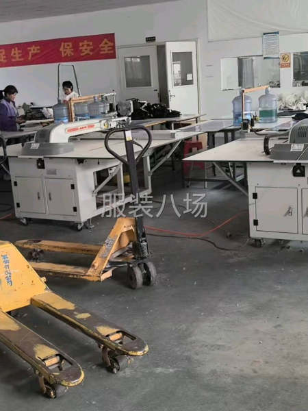 经销单，加工单都可以-第3张图片