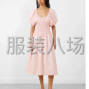 福州 - 仓山 - 建新 - 寻找优质连衣裙服装工厂合作