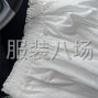 商丘 - 夏邑县 - 半身裙外发