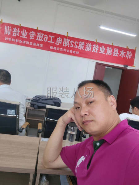 求职全职整件车位,经验24年-第1张图片