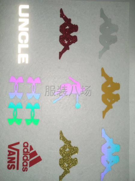 转烫反光标-第8张图片