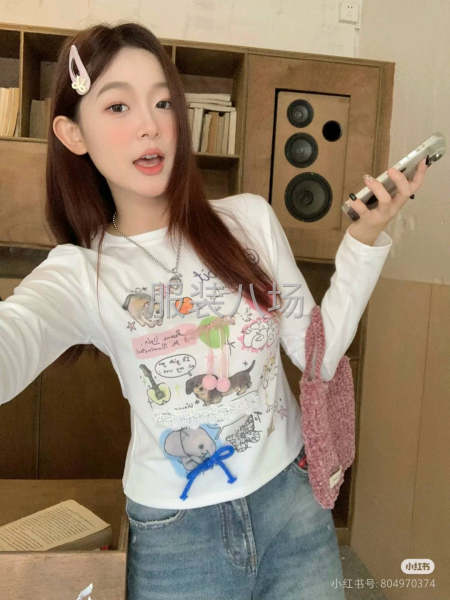 女装卫衣工厂招聘 打版师2名-第1张图片