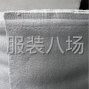 绍兴 - 柯桥 - 大量收购全涤双面呢，TR双面呢，...