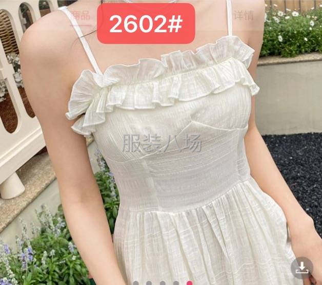 找会做裙子的工厂，可以长期合作-第2张图片