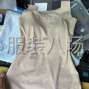金华 - 义乌市 - 无痕内衣经常做的应该可以包工包...